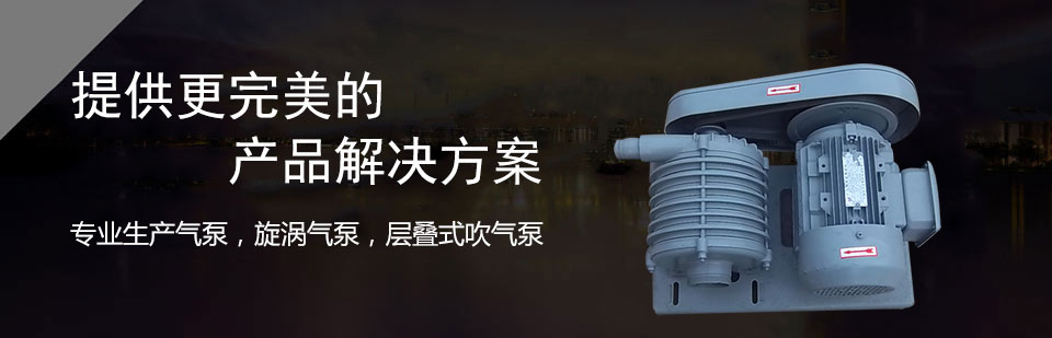 产品中心